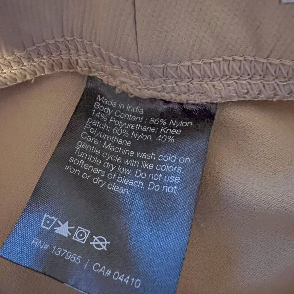 Irideon Riding Wear Issential Tights Breeches Tan Large